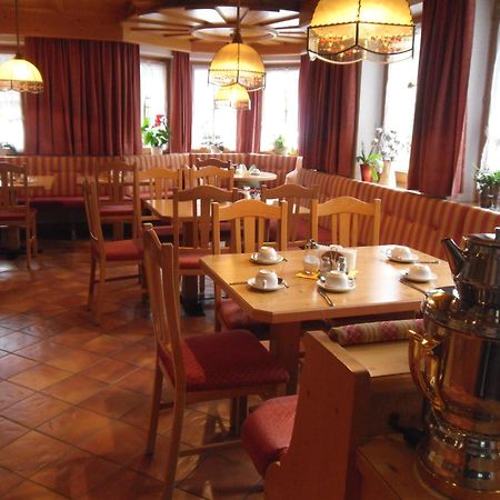 Hotel Walchenhof Mayrhofen Exteriér fotografie